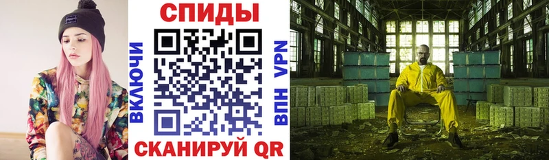 АМФЕТАМИН Premium Мамоново