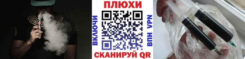ГАШИШ 40% ТГК  это наркотические препараты  Мамоново 
