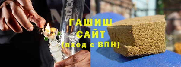 дурь Алзамай