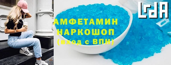 дурь Алзамай