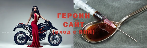 метадон Алексеевка