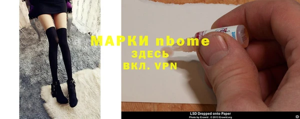 метадон Алексеевка