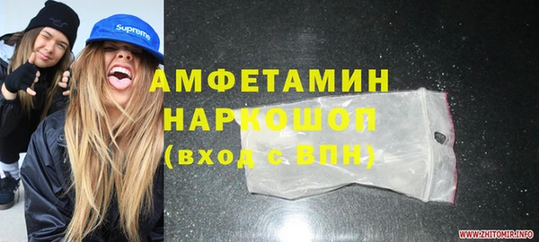 дурь Алзамай