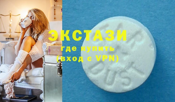 дурь Алзамай