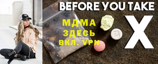 метадон Алексеевка