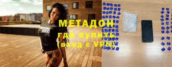 дурь Алзамай