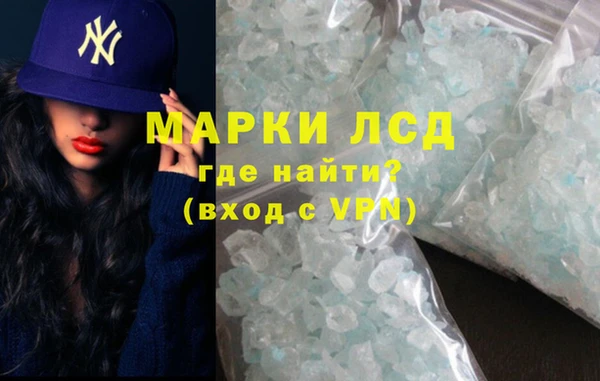метадон Алексеевка