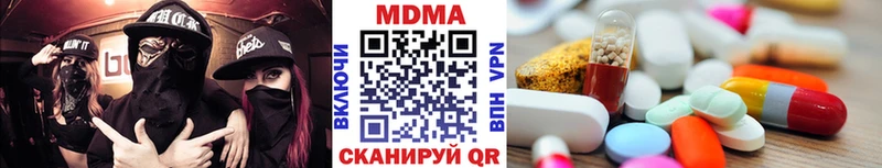 как найти закладки  Мамоново  MDMA Molly 